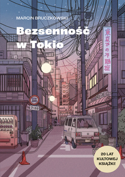 Bezsenność w Tokio, Marcin Bruczkowski