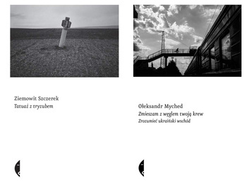 Zmieszam z węglem twoją krew + Tatuaż z tryzubem