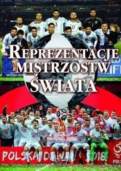 Reprezentacje mistrzostw świata ARTI - praca zbiorowa
