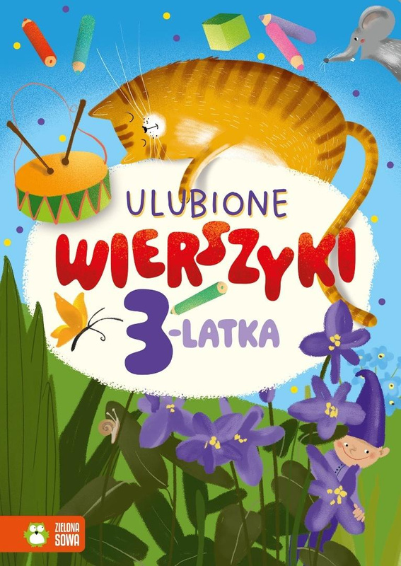 Ulubione wierszyki. Wierszyki dla 3-latka, Beata Żurawska