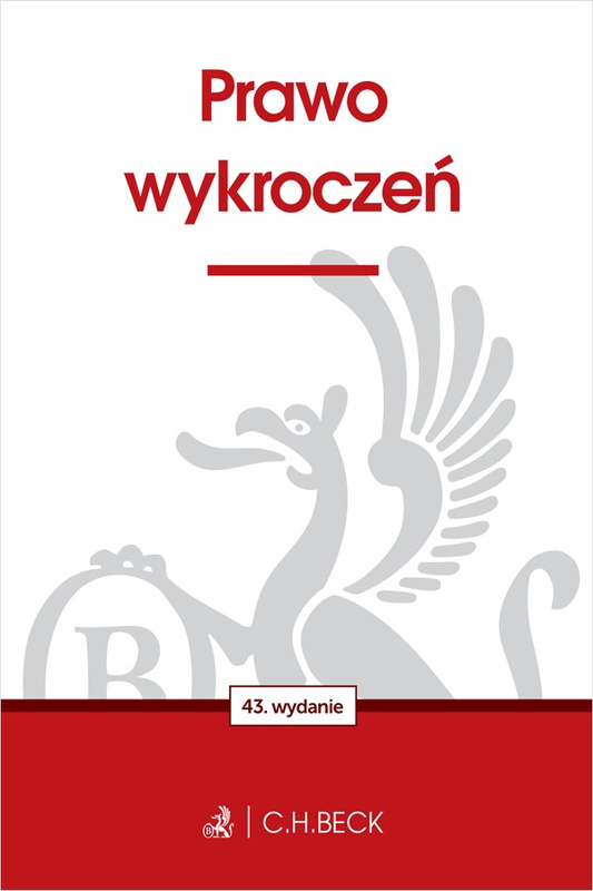 Prawo wykroczeń wyd. 43, Opracowanie zbiorowe