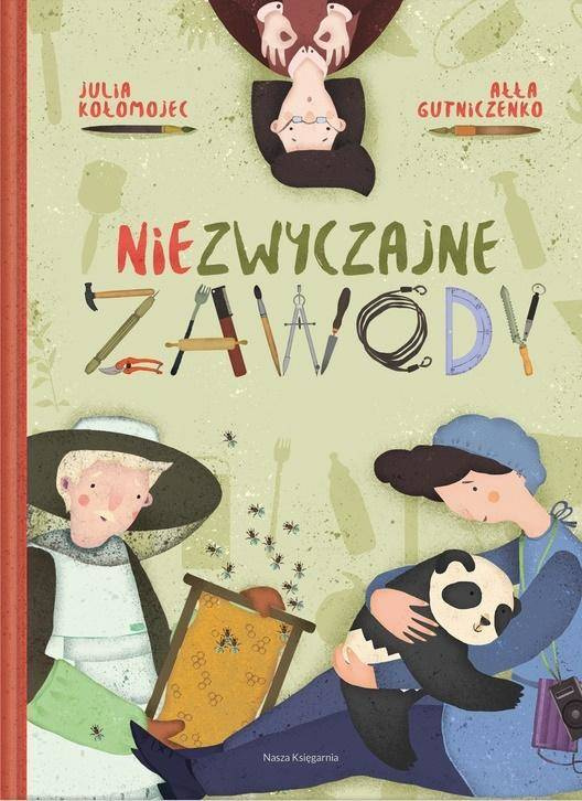 Niezwyczajne zawody - Ałła Gutniczenko, Julia Kołomojec