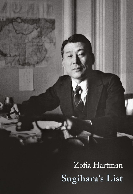 Sugihara's List, Zofia Hartman