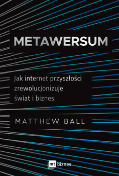 Metawersum, Matthew Ball