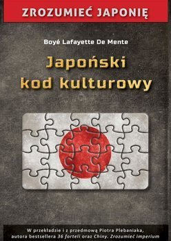 Japoński kod kulturowy, Boye Lafayette De Mente