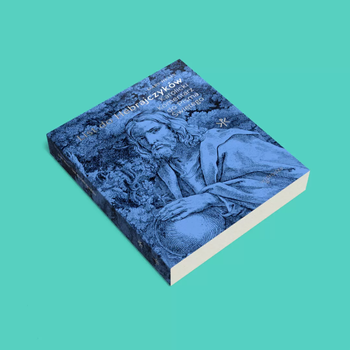 List do Hebrajczyków, Mary Healy