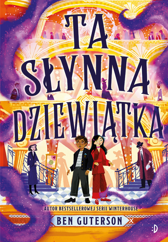 Ta słynna Dziewiątka, Ben Guterson