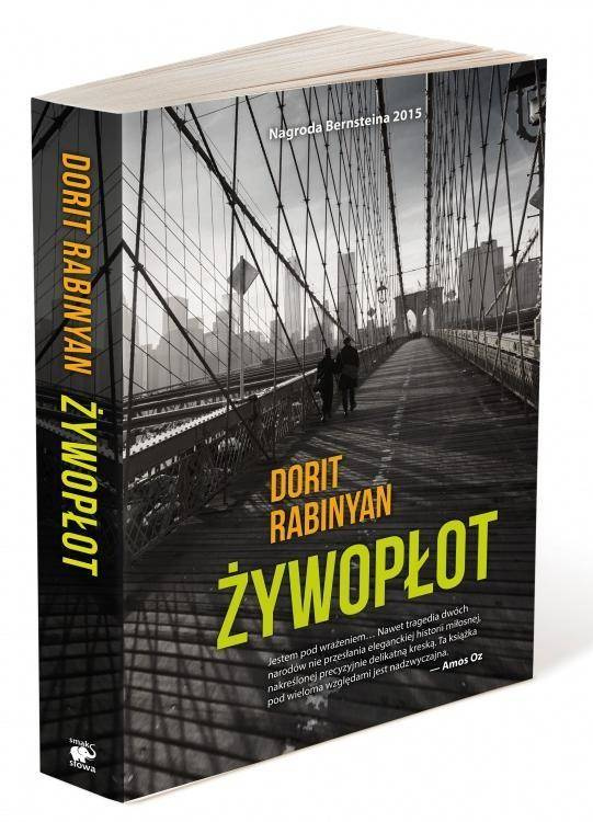 Żywopłot - Dorit Rabinyan