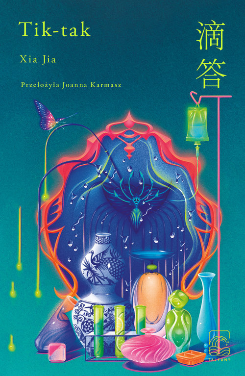 Tik-tak, Xia Jia