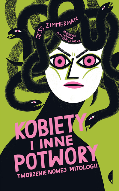 Kobiety i inne potwory, Jess Zimmerman