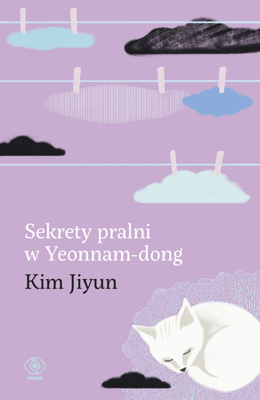 Sekrety pralni w Yeonnam-dong, Kim Jiyun