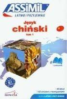 Chiński łatwo i przyjemnie T.1 + online ASSIMIL - Philippe Kantor