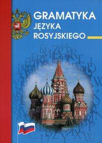 Gramatyka języka rosyjskiego - Julia Piskorska, Maria Wójcik