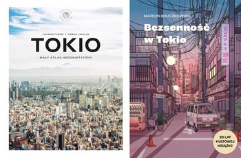 Tokio. Mały atlas hedonistyczny + Bezsenność w Tokio PAKIET 2