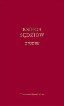 Księga Sędziów - Izaak Cylkow