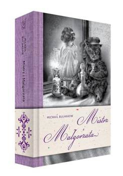 Mistrz i Małgorzata, Michaił Bułhakow