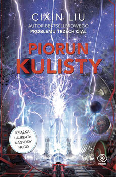 Piorun kulisty, Cixin Liu
