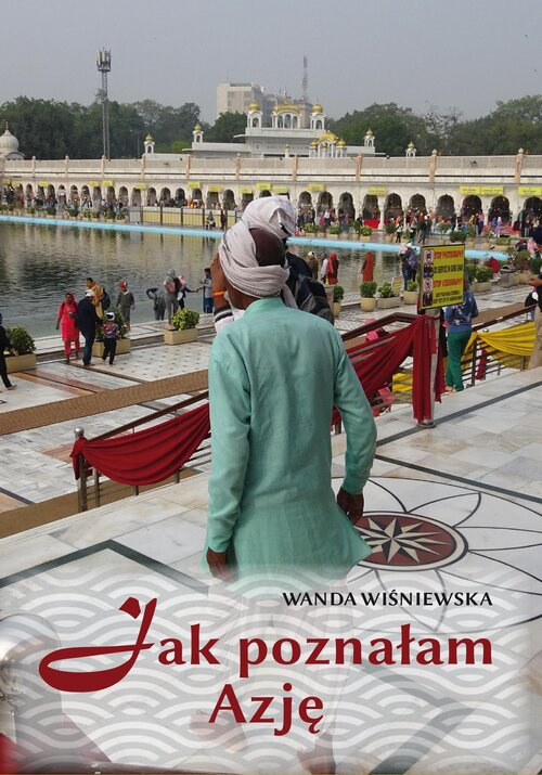 Jak poznałam Azję, Wiśniewska Wanda