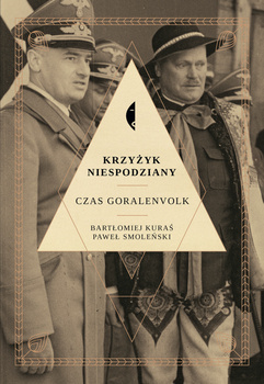 Krzyżyk niespodziany, Paweł Smoleński