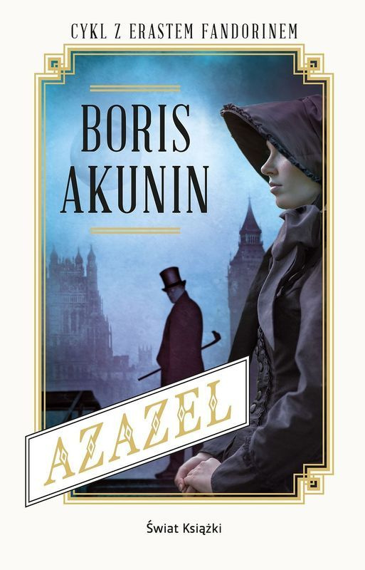 Azazel, Boris Akunin