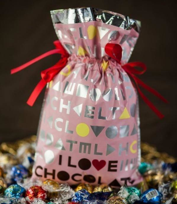 Worek I love chocolate Róż 20x30cm (5szt) PAKADO