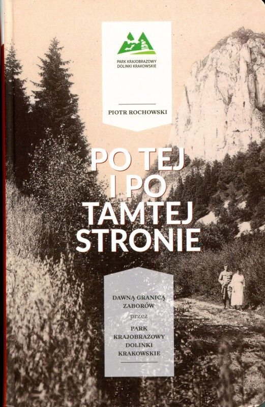 Po tej i po tamtej stronie, Piotr Rochowski