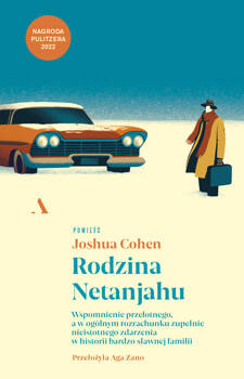 Rodzina Netanjahu, Joshua Cohen
