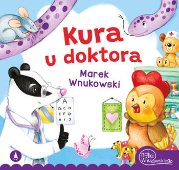 Kura u doktora, Marek Wnukowski