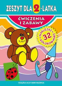 Zeszyt dla 2-latka - Małgorzata Korczyńska