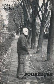 Podrzutek - Hristov Spas