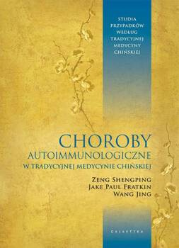 Choroby autoimmunologiczne w tradycyjnej medycynie chińskiej, Zeng Shengping