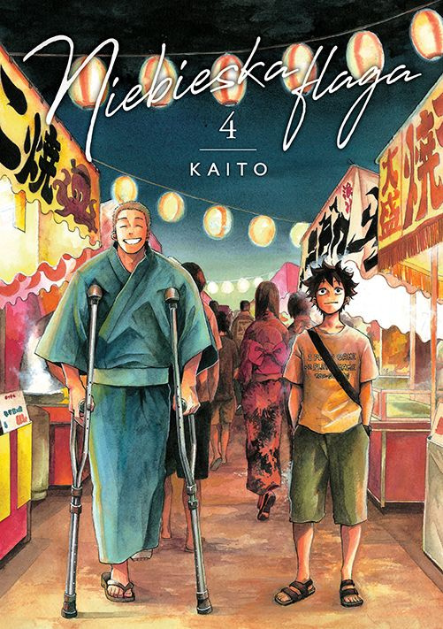 Niebieska flaga. Tom 4, KAITO