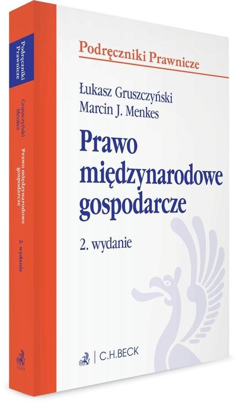 Prawo międzynarodowe gospodarcze, praca zbiorowa