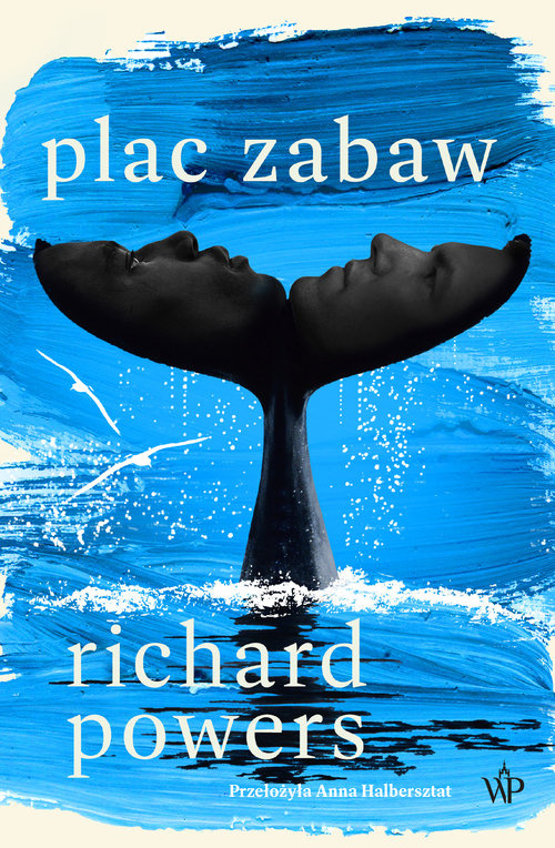 Plac zabaw, Powers Richard