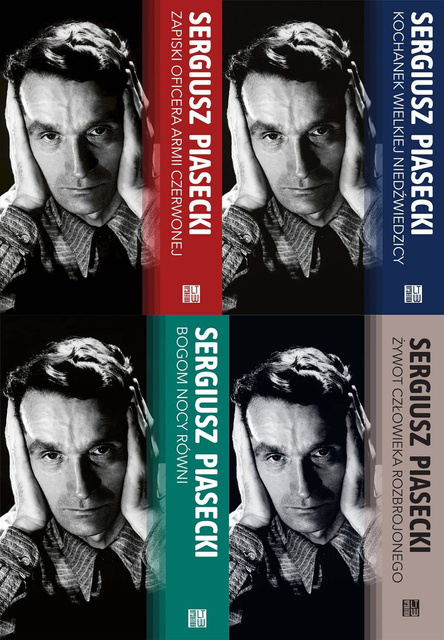 Kochanek Wielkiej Niedźwiedzicy PAKIET 4, Sergiusz Piasecki /twarde okł./