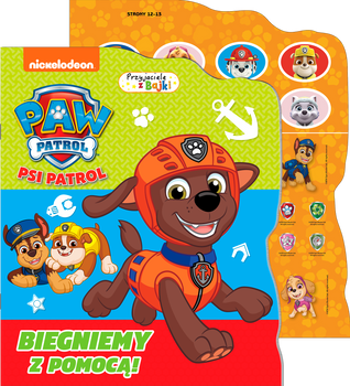 Biegniemy z pomocą! Psi Patrol. Przyjaciele z bajki, Opracowanie zbiorowe