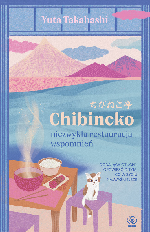 Chibineko - niezwykła restauracja wspomnień, Yuta Takahashi