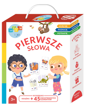 Pierwsze słowa. Uczę się, poznaję, potrafię. Wiem i ja, Opracowanie zbiorowe