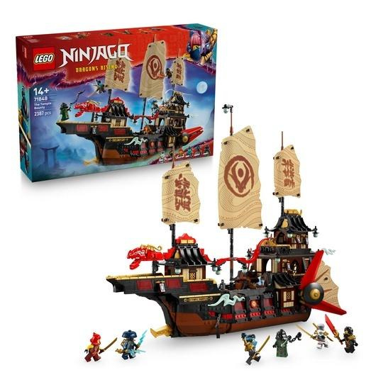 LEGO(R) NINJAGO 71848 Perła Świątyni