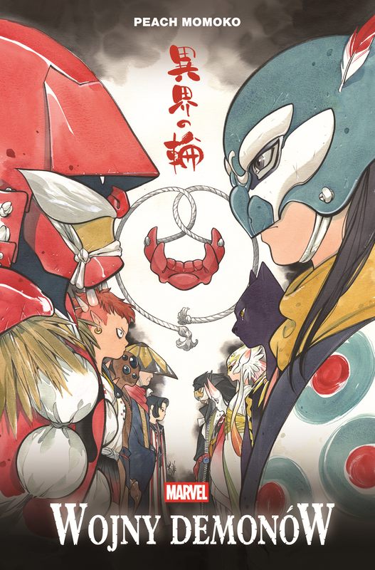 Wojny demonów. Momokowersum, Peach Momoko