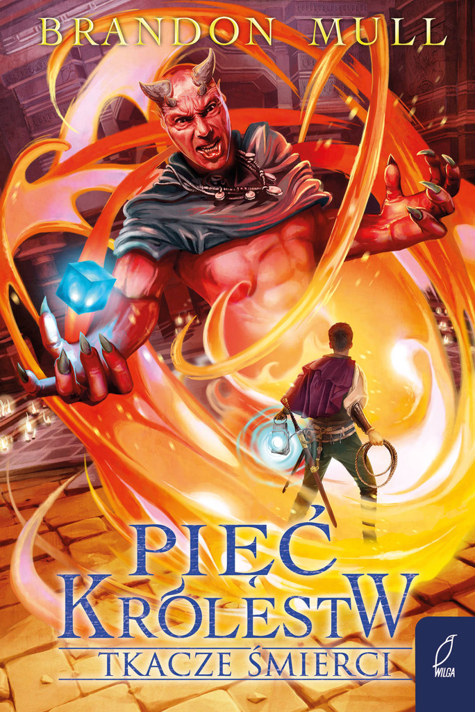 Pięć królestw. Tkacze śmierci. Tom 4, Brandon Mull