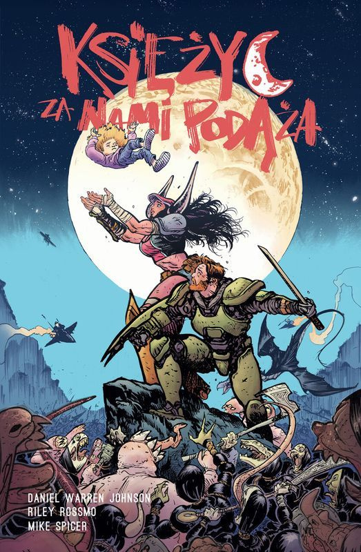 Księżyc za nami podąża, Daniel Warren Johnson