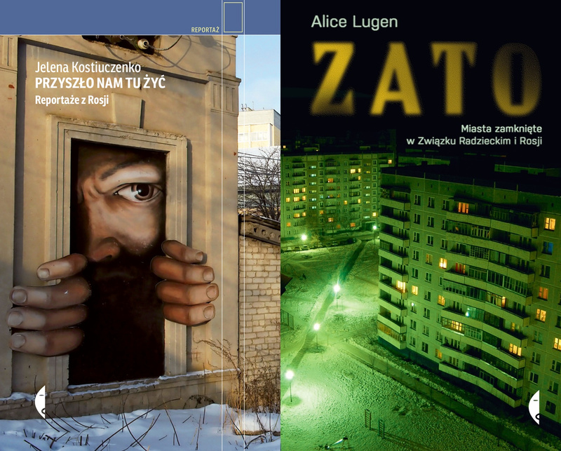 Przyszło nam tu żyć + ZATO