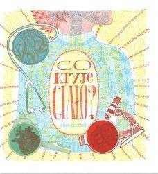 Co kryje ciało - Aina Bestard