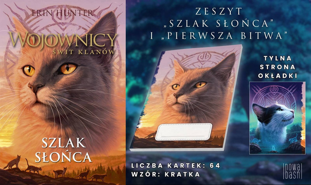 Szlak słońca, Erin Hunter + 64 kartkowy zeszyt z okładką Szlaku słońca