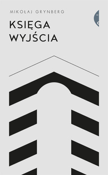 Księga Wyjścia, Mikołaj Grynberg