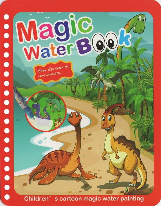 Magic book. Świat dinozaurów, praca zbiorowa