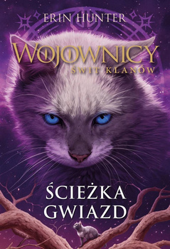 Ścieżka gwiazd, Erin Hunter