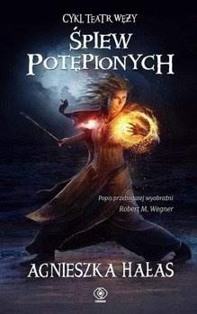 Śpiew potępionych, Agnieszka Hałas