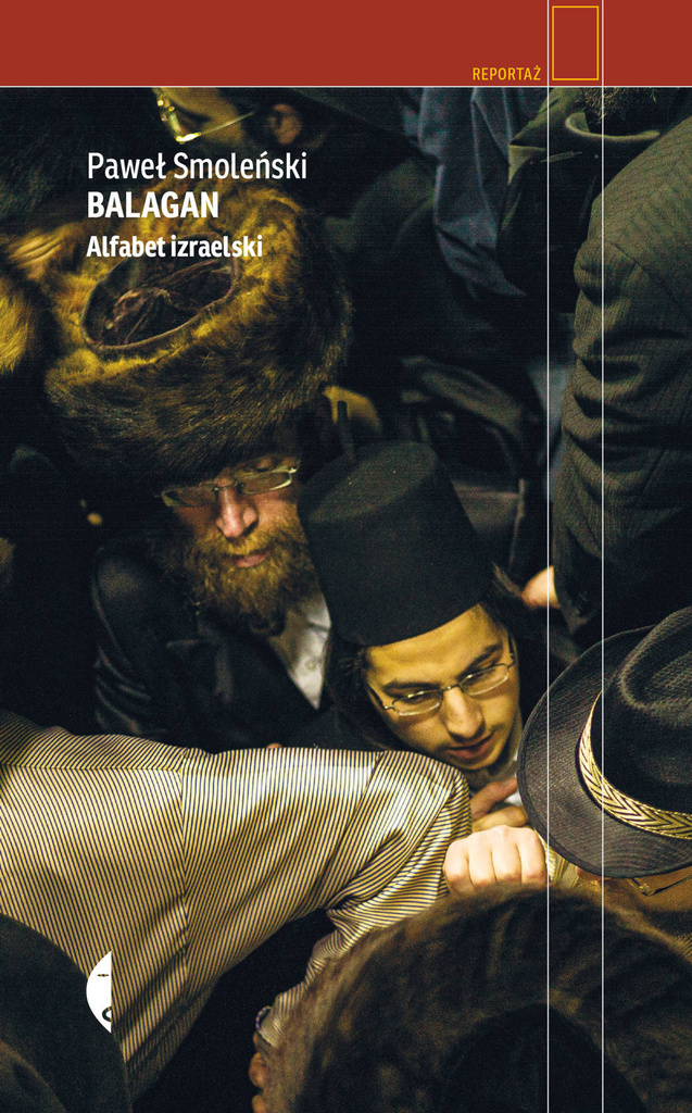 Balagan. Alfabet izraelski wyd. 2, Paweł Smoleński